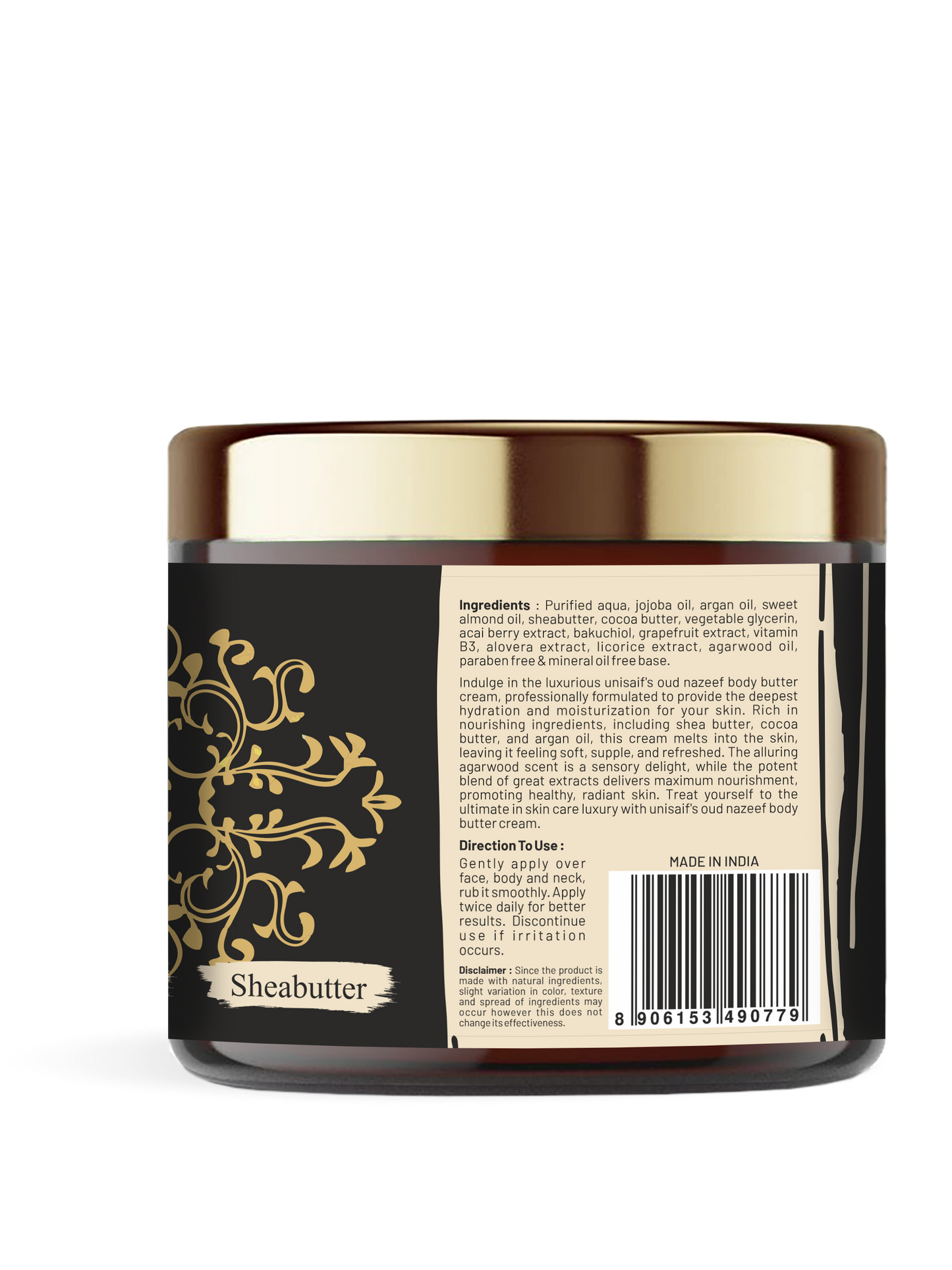 Oud Nazeef Face & Body Butter Organic Cream (100g) Pro Formula with Jojoba & Argan Oil