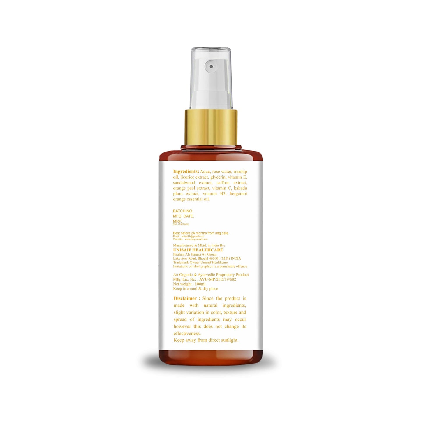 Vitamin C Toner 100ml | Brightening & Oil Control