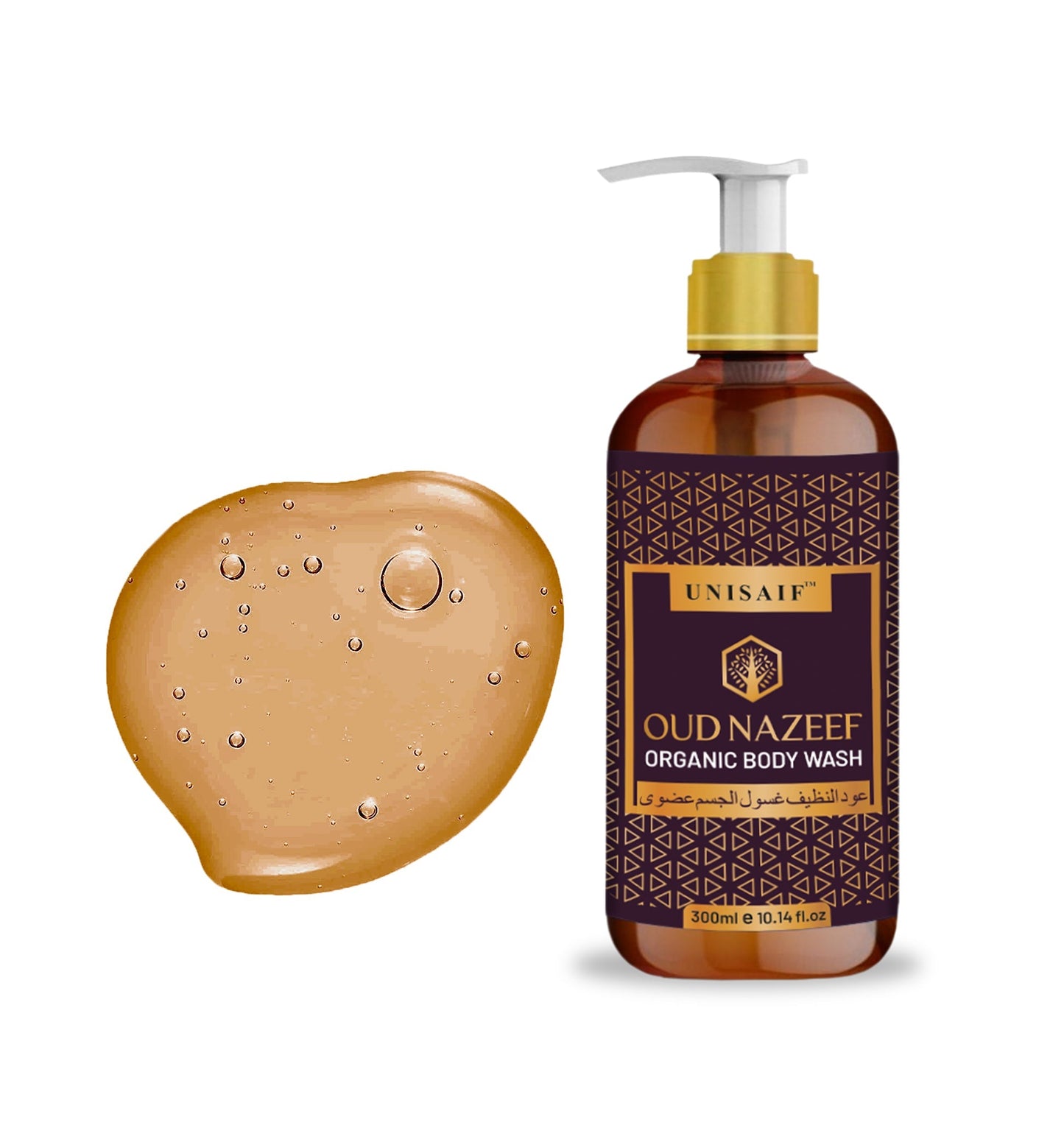 Oud Nazeef Body Wash 300ml | Sulphate & Paraben Free | Nourishing