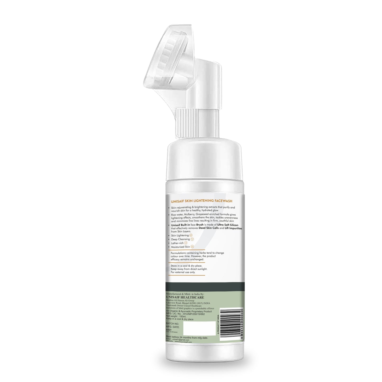 Rice Water Foaming Facewash 150ml | Vitamin C & Mulberry | Brightening & Cleansing