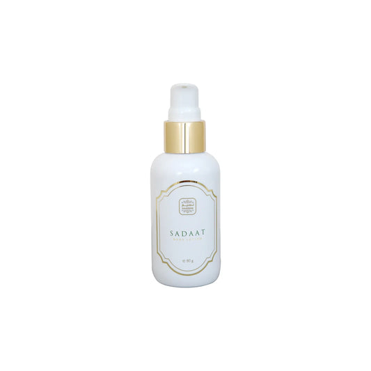 Sadat - Body Lotion